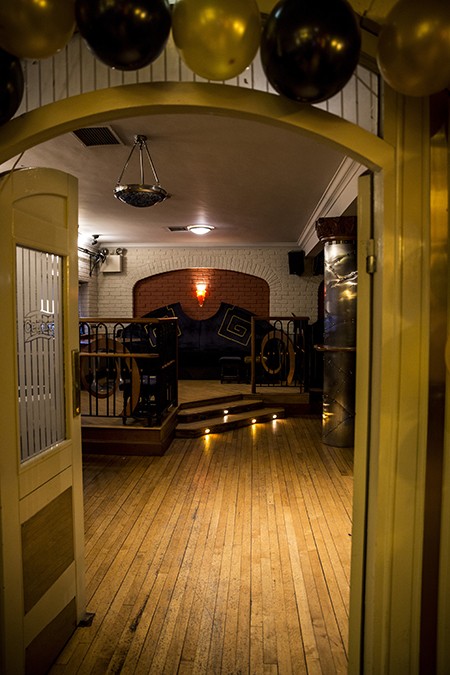 The Cedar Lounge, Raheny, Dublin